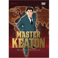 Master Keaton Image