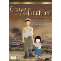 Image of Grave of the Fireflies
