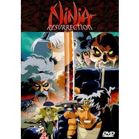 Ninja Resurrection Image