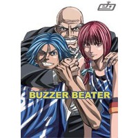 Buzzer Beater Image