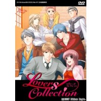 Image of Lovers Collection