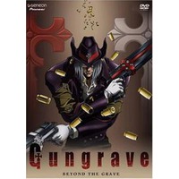 Gungrave Image
