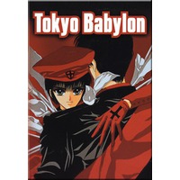 Tokyo Babylon Image