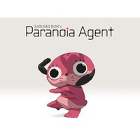 Paranoia Agent Image