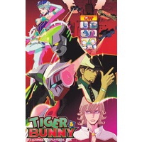 Tiger and Bunny Image