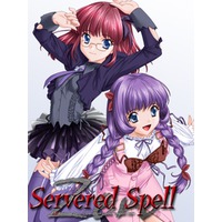 Servered Spell Image