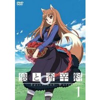 Spice and Wolf Image