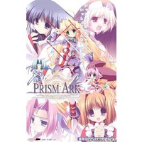 Image of Prism Ark