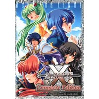 ARCUS X Complete Edition Image
