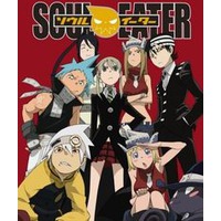 Image of Soul Eater