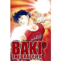 Baki the Grappler Image