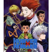 Quotes from Hunter x Hunter (2011)