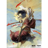 Blade of the Immortal Image