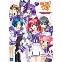 Image of Muv-Luv Altered Fable