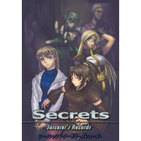 Image of Secrets -Sorcerers Records-