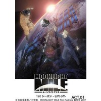Image of Moonlight Mile 2nd Season -Touch down-