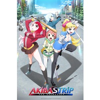 Quotes from Akiba's Trip The Animation