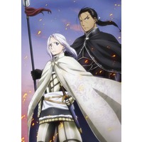 Quotes from The Heroic Legend of Arslan
