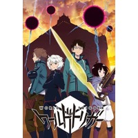 World Trigger Image