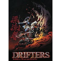 Image of Drifters