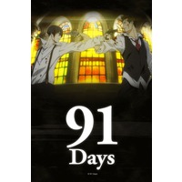 91 Days