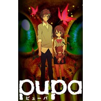 Pupa | Anime Characters