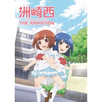 Suzakinishi the Animation