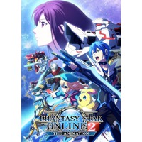 Image of Phantasy Star Online 2 The Animation