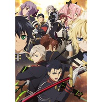 Image of Seraph of the End: Battle in Nagoya