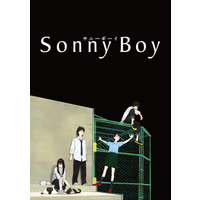 Image of Sonny Boy