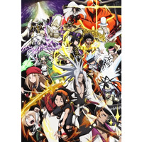 Quotes from SHAMAN KING (2021)