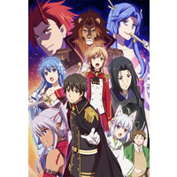 Anime, Genjitsu Shugi Yuusha no Oukoku Saikenki Wiki