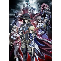 Image of Ulysses: Jeanne d'Arc and the Alchemist Knight