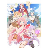 Image of Endro~!