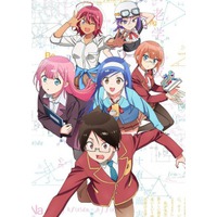 Quotes from We Never Learn: BOKUBEN