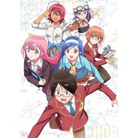 We Never Learn: BOKUBEN