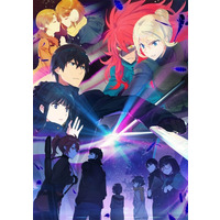 Image of The Irregular at Magic High School: Visitor Arc