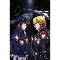 Legend of the Galactic Heroes: Die Neue These - Encounter Image