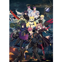 Ars no Kyojuu (Giant Beasts Of Ars) - Zerochan Anime Image Board