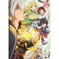 Image of How Not to Summon a Demon Lord (Series)