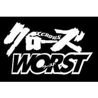 Crows x Worst (Series)