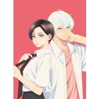 Uruwashi no Yoi no Tsuki