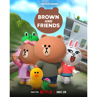 Image of Brown and Friends