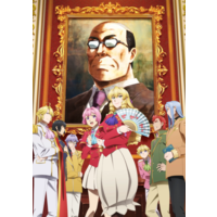 Image of Akuyaku Reijou Tensei Ojisan