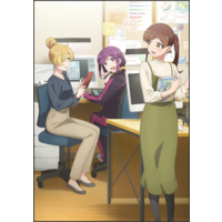 Egao no Taenai Shokuba desu.