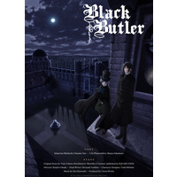Image of Black Butler Public: School Arc