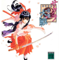 Image of Sakura Wars (Series)