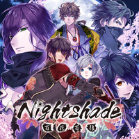 Image of Nightshade