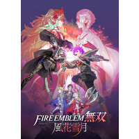 Image of Fire Emblem Warriors: Three Hopes