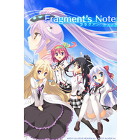 Fragment's Note